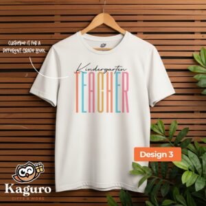 Teaching Inspired T-shirt - Customizable - White Only